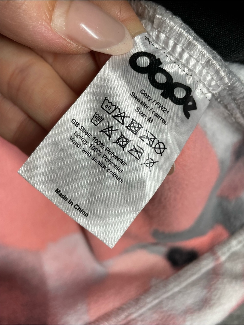 DOPE Printed Fleece Hooded Top Abstract Print Medium Cozy Streetwear Outdoor - Picture 12 of 15
